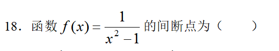 1-18.png