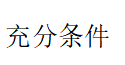 17-A.png
