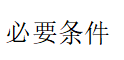 17-B.png