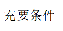 17-C.png