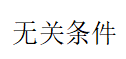 17-D.png